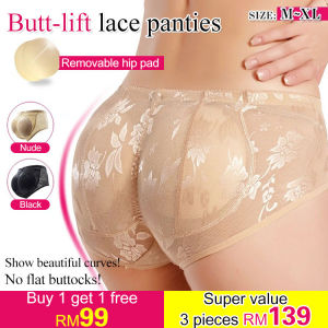 Breathable and padded buttocks enhancement panties triangle buttocks lifting panties fake buttocks