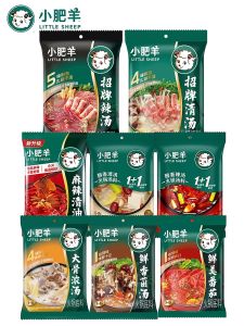 Little Sheep Hot Pot Base Material Dipping Sauce Clear Soup Tomato Mushroom Soup Spicy Flavor 5 Bags Home Use Seasoning