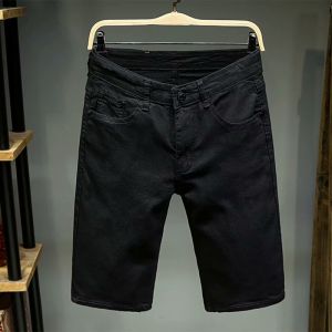 LIIEN NOOS | Vintage Ripped Denim Shorts