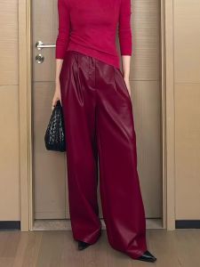 Retro Fashionable Wine Red PU Leather Pants Womens High Waist Casual Straight Leg Long Trousers Autumn New Style Elegant