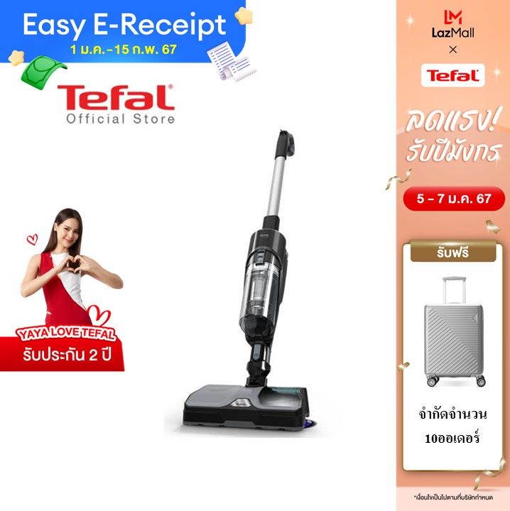 [สินค้าใหม่]Tefal เครื่องดูดฝุ่นไร้สายงอได้ X-COMBO ESSENTIAL FLOOR ...