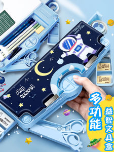 Large Capacity Pencil Case Boys Girls Kindergarten Students Simple Storage Box Multi-Function Stationery Box with Automatic Sharpener
