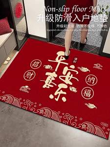 DIHUANTUO | Football Indoor Carpet Durable Thick Large Area Living Room Floor Mat