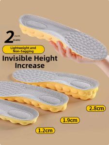 JVBV | Arch Support Invisible Height Increase Shoe Insoles Comfortable & Thickened 2cm