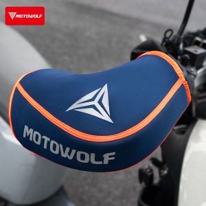 MOTOWOLF | Thermal Insulation Waterproof Windproof Reflector Handlebar Mitts
