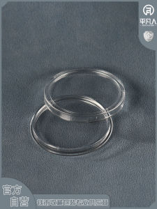 Acrylic Coin Protection Box Small round Box Commemorative Coin Acrylic Case 30 Pieces Cultural Creative Supplies Business
