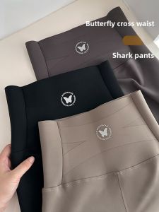 MiiOW | Warm & Thick Shark Leggings for Women with High Waist Tummy Control and Yoga Design
