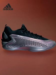 adidas | Breathable Basketball Shoes