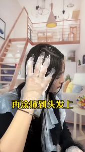 Bubble Color Hair Dye Shampoo 230ml 泡泡染发 Plant Extract Hair Dyer Cover the grey hair Black and White Hair becomes Colorful Bubble Hair Dye Achieve Vibrant Hair Color with Plant-based Formula 染发剂 植物泡泡染