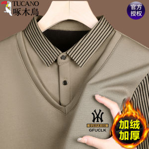 Mens Fleece Lined Knitwear Winter Flip Collar Sweater Bottoming Shirt Casual Business Cotton Long Sleeve Thickened Base Layer Top