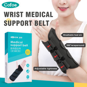 Cofoe Medical Carpal Tunnel Wrist Support: Your Ultimate Guide