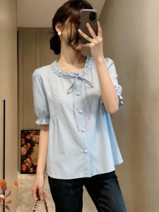 French Style Bubble Sleeve Blouse Slimming Design with Beads