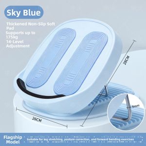 SHENWO | Calf Muscle Stretching Toning Plate Fitness Equipment