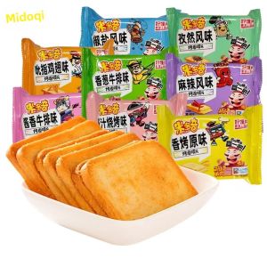 Midoqi Roasted Crispy Bread Chips Barbecue Cumin Salt And Pepper Flavor 50 Bags Whole Box Packaged Snacks Biscuits
