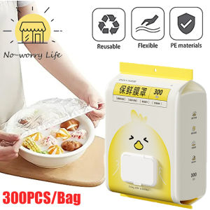 300Pcs Disposable Food Cover Plastic Elastic Food Lids Wrap Bags Refrigerator Fresh-keep Bag For Fruit Vegetable