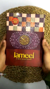 SEDANG Al-Quran Jameel A5 HC Tajwid Warna Rasm Utsmani Terjemah Mushaf Al Quran Al Jamil Penerbit Hilal Media