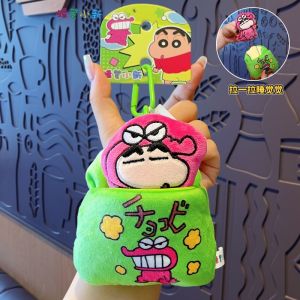 Kochava Cartoon Character Plush Keychain Bag Pendant Couple Car Keychain Ornament Toy Gift Soft Cuddly Stuffed Key Holder