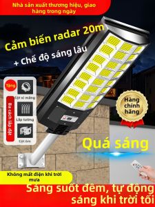 BELAN | New Solar Waterproof Outdoor Induction LED Street Light
