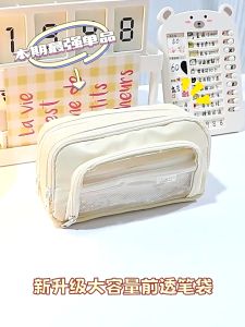 Túi Đựng Bút Bằng Vải Canvas Trong Suốt Sức Chứa Lớn Phong Cách Nhật Bản Hộp bút chì đơn giản giá trị cao Bốn lớp lưu tr