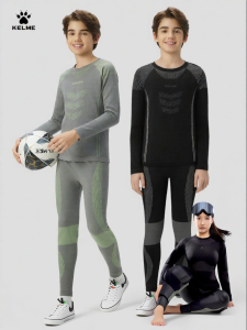 Kelme | Quick-Drying Sport Set for Boys
