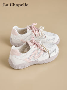 La Chapelle | Ballet Style Breathable Lightweight Training Shoes