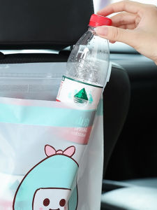 Portable Car Trash Bag Small Size Disposable Hanging Storage Bag Traceless Sticky Creative Cute Household Cleaning Tool