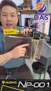 Nubwo Mouse Pad (แผ่นรองเม้าส์) รุ่น NP001 [ออกใบกำกับภาษีได้] - DAS Inter Group