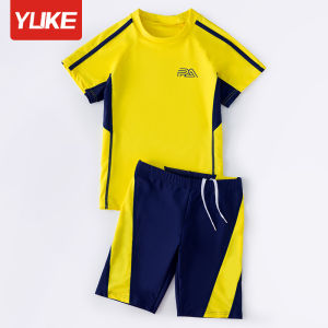 Yuke | Quần Tắm Chuyên Nghiệp Cho Bé Trai Khô Nhanh
