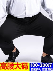 plus Size Elastic Fleece Lined Casual Pants for Men Thickened Autumn Winter Straight Leg High Waist Zipper Closure Business Casual