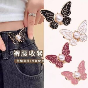 Mới Pearl Butterfly Cuff Jeans Thắt Eo Thắt Lưng Thời Trang Tháo Rời Không Cần Đinh Cài Thắt Eo Cài Quần Jeans