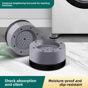 BULUTU | Anti-slip Anti-vibration Moisture-proof Washer Pad