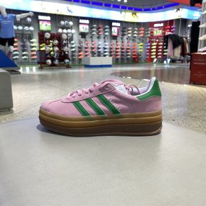 adidas | Thick Sole Height Increasing T-Toe Casual Sneakers
