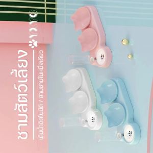 ชามใส่อาหารสำหรับสัตว์เลี้ยง ให้อาหารแมว ชามให้อาหารสุนัข ชามอาหารสัตว์เลี้ยง ขวดน้ำ500มล แยกแห้งและเปียก