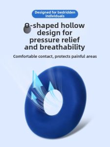 HUAIGU | Pressure Relief Cushion for Elderly and Paralyzed Patients