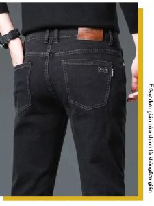 Quần Jean Nam Mùa Đông Co Giãn Màu Xám Khói Dáng Thẳng Ôm Vừa Phong Cách Kinh Doanh Giản Dị Chất Liệu Denim Co Giãn Cao Dài Đến Mắt Cá Chân