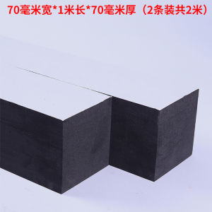 Waterproof Anti-vibration Non-slip Hard Foam Rubber Sponge Strip Single-sided Gasket Mechanical Equipment Sealing Seal Strip