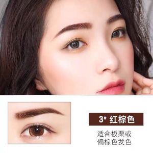 Chì Kẻ Mày Bốn Nhánh Chống Thấm Nước Lâu Trôi Không Phai Dành Cho Nữ Kẻ Mày Tự Nhiên Cho Người Mới Bắt Đầu