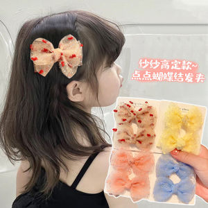 Princess Style Butterfly Knot Hair Clip Childrens Mesh Hair Accessories No Damage to Hair Side Clip for Little Girls Messy Hair