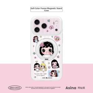 Asina | Magnetic With Stand Phone Case For Apple 17Promax
