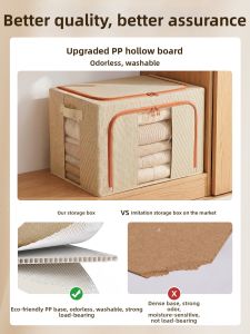 BANGNIMEIJIA | Clothing Blanket Storage Organizer Fabric Foldable Box