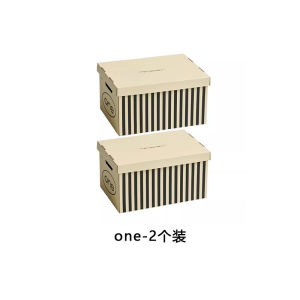 For Home Storage Box Ins Carton Snack Toy Storage Box Clothes Book Storage Box Desktop Storage Box Paper Box