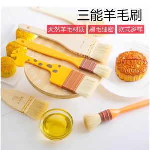 Bàn Chải Lông Cừu Three Can Baking Bàn Chải Nướng Thực Phẩm Bàn Chải Nướng BBQ Bàn Chải Lót Dầu Bàn Chải Trứng Bàn Chải Sơn Nhà Bếp