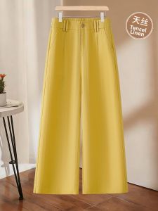 MEITESIJIAONU | Summer Lightweight Linen Loose Trousers