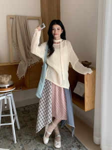 Colorful Patchwork Plaid Irregular Midi Skirt