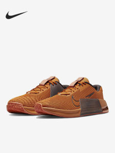 Nike | Giày Đào Tạo Chống Trượt Bền Cho Nam
