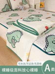 Latex Cooling Bedding Set Ice Silk Air Conditioner Mat Summer Quilt Bed Canopy Style Washable Four-Piece Set Comforter Cover