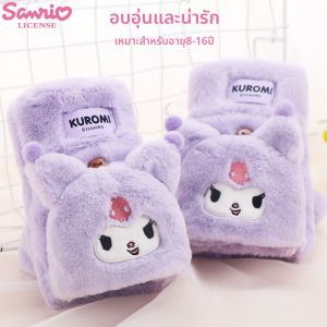 DANZAIPAIDUI | Warm Cute Kemono Fingerless Gloves