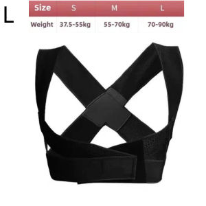 EELHOE | New Adult Female Invisible Belt Correction Back And Back Excellent Hunchback Correction Device Posture Correction Belt Acc