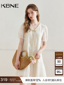 KBNE Summer New Style Loose Lace Doll Dress Womens Traditional Chinese Style mid Waist H-Line V-Neck Short Sleeve Dress