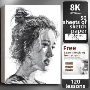 SHANGJIA | 4K Suitable Folding Wooden Easel